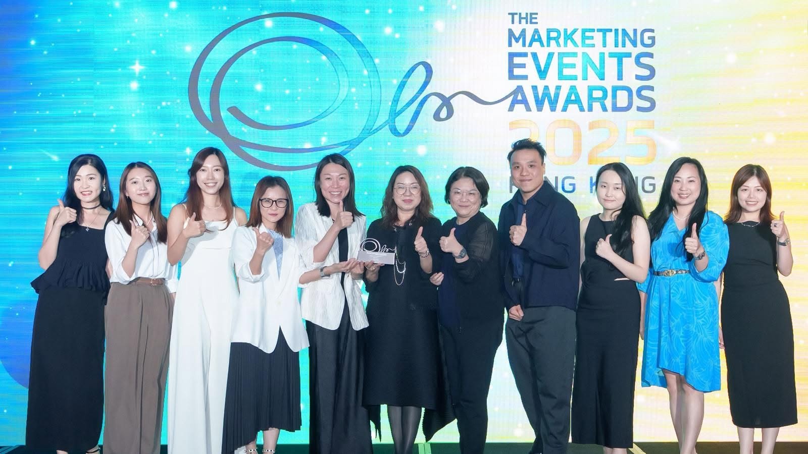 The Marketing Events Awards 2025 頒獎典禮合照
