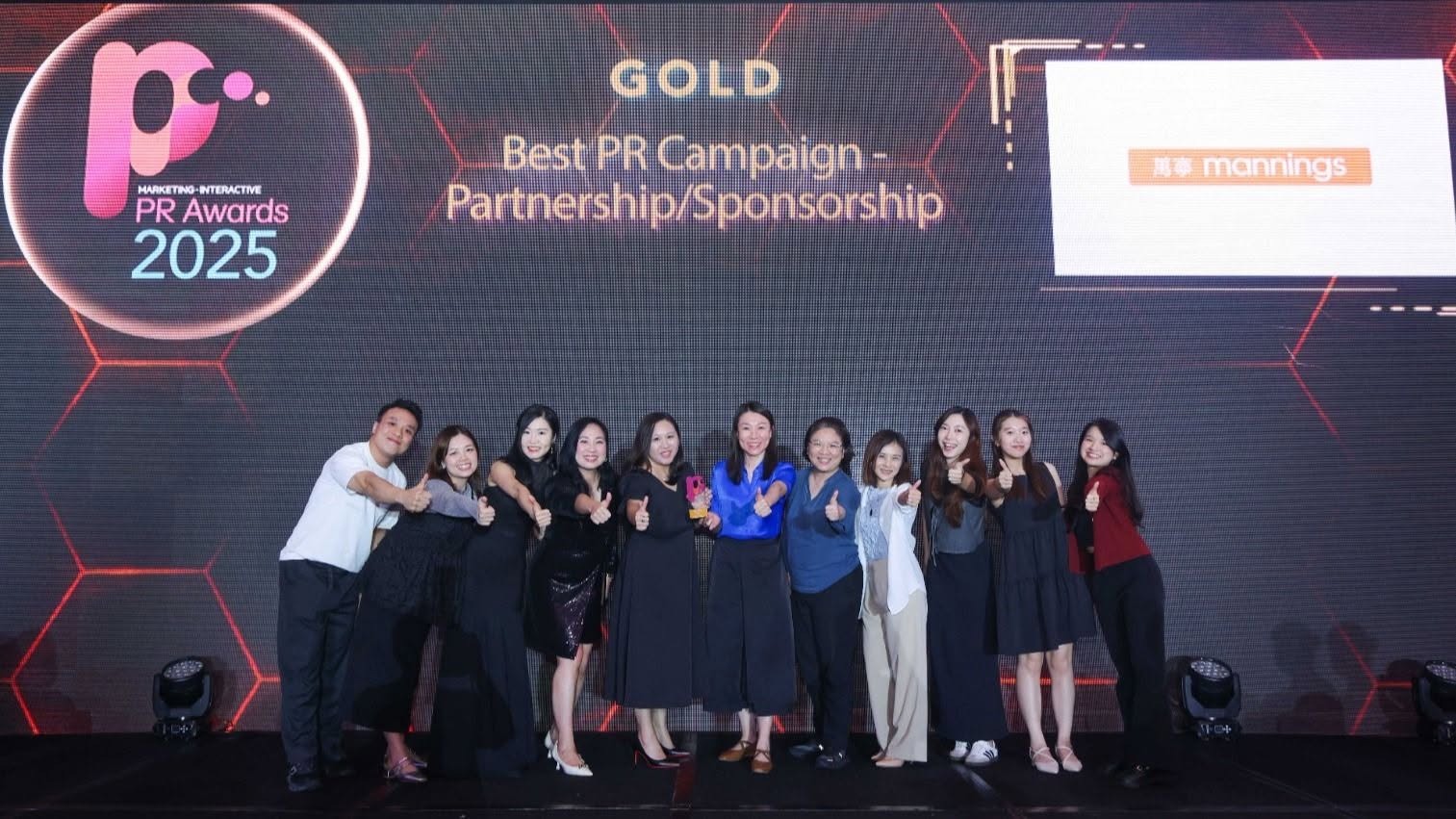 PR Awards 2025 頒獎典禮合照