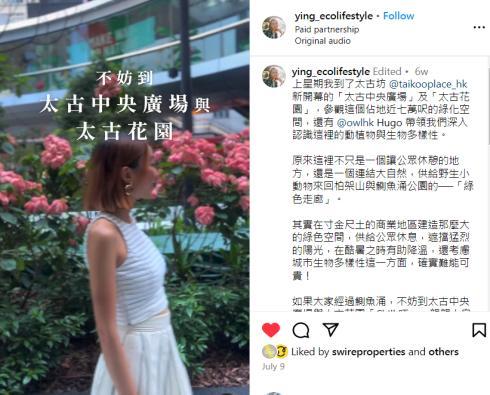 城市到訪與生活視角，為同一主題提供另一種內容形式。