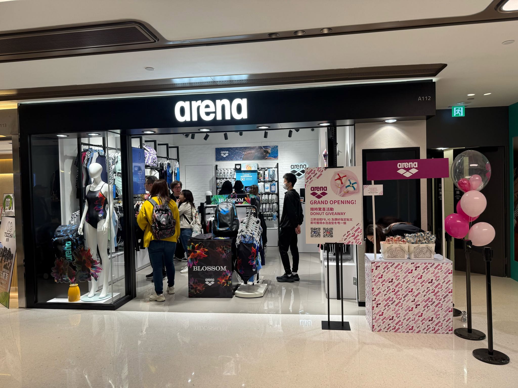arena 店舖活動