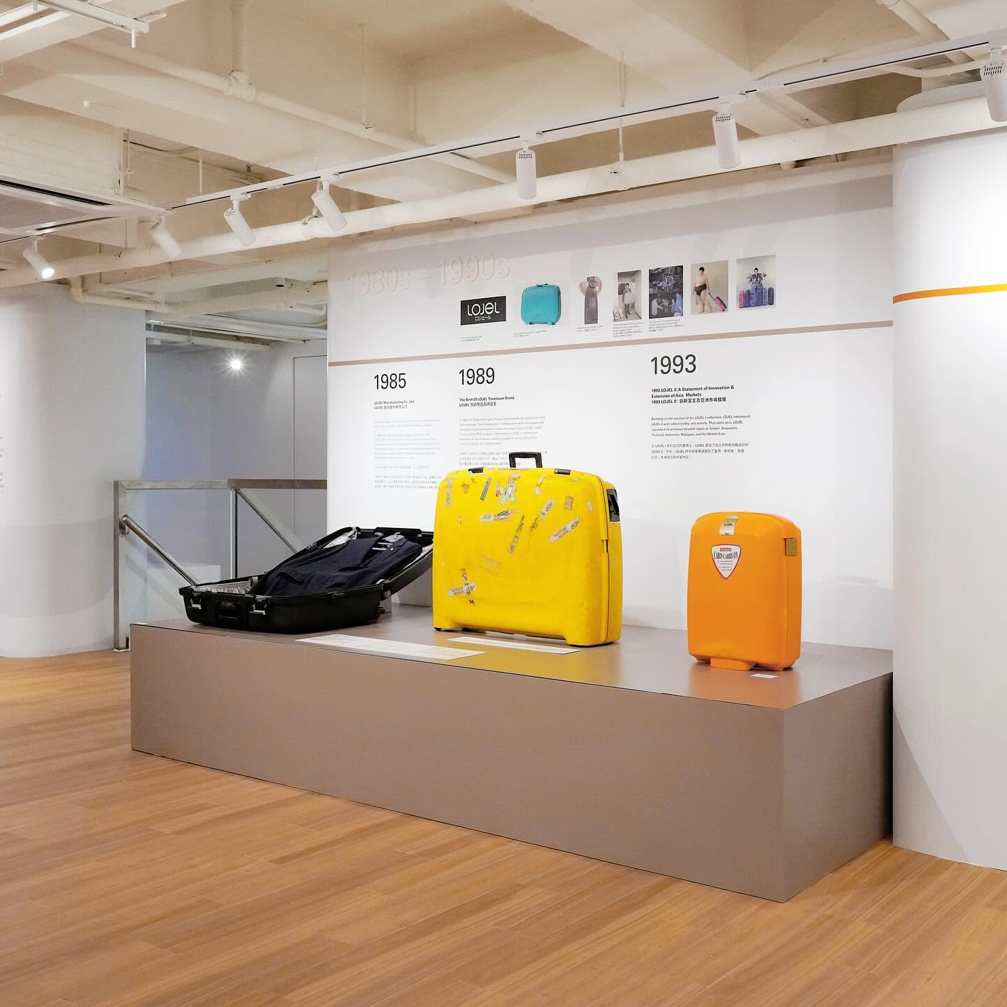 產品展覽空間